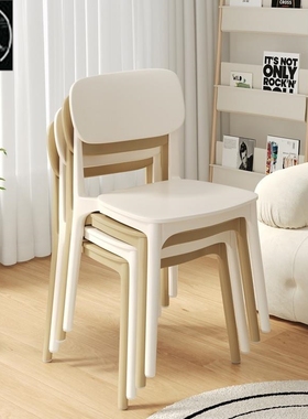 Chair for home use, thickened dining table, dining chairs