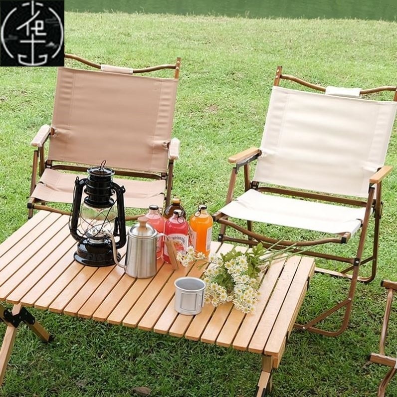 Outdoor folding tables and chairs portable camping equipment