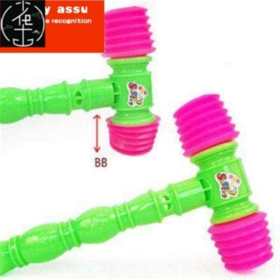 baby kids music toys sound hammer bb whistle toy educational
