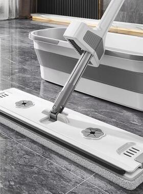 Mop Floor Cleaning System Flat Mop Mop Pads Wet Dust Mopping