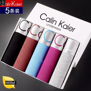 underwear shorts cotton briefs underpants boxers men