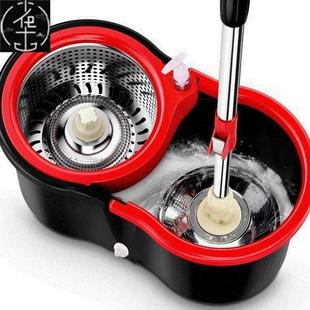 household dual dry bucket free and rotating wet Mop drive
