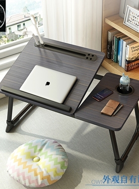 Foldable bed table Study desk laptop table Bay window table