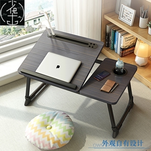 Foldable bed table Study desk laptop table Bay window table