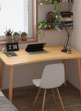 Desk simple office computer table home wooden study desk书桌