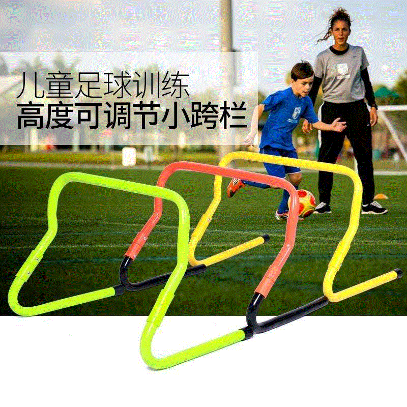 football training equipment training hurdle small hurdle