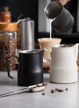 Italian coffee latte maker stainless steel milk frother cup