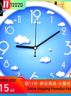 Clock-hanging bell house living room creative modern simple