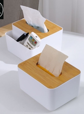 tissue box room paper storage napkin holder 收纳竹盖纸巾盒