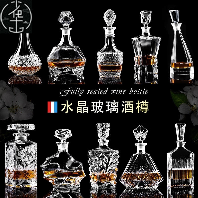 Large glass wine bottle red wine decanter whiskey bottle wit