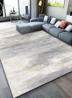 carpets rug home carpet living room mat floor rugs bedroom