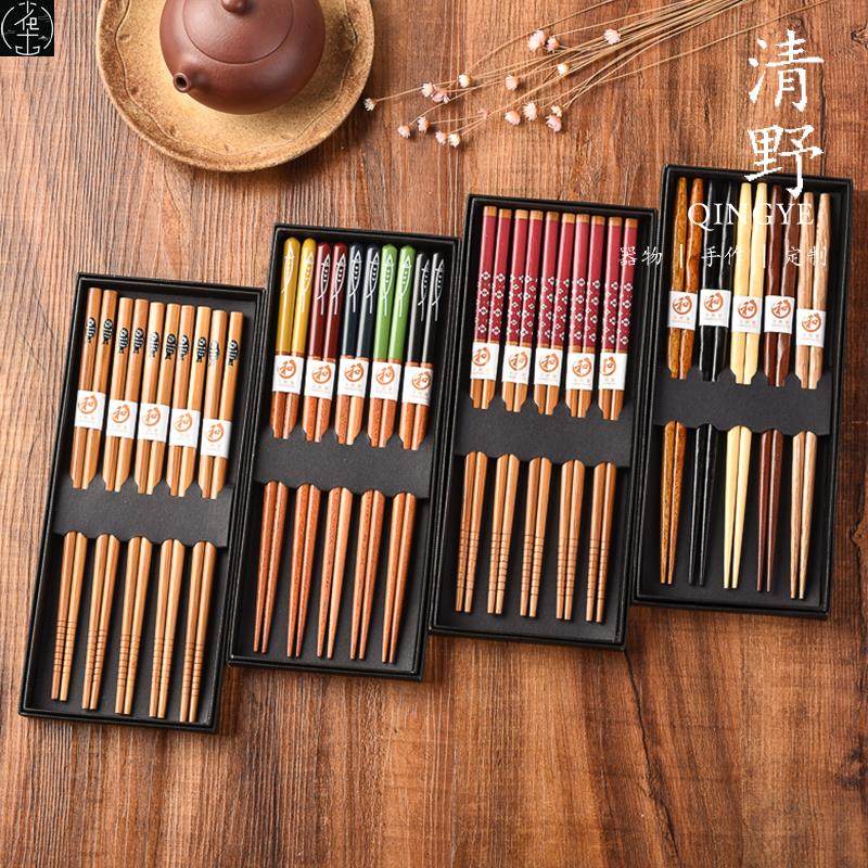 ChineseGiftylraouvcpkW