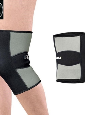 New Warm Knee Protector Sports Tendon Training Elastic Knee