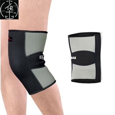 New Warm Knee Protector Sports Tendon Training Elastic Knee