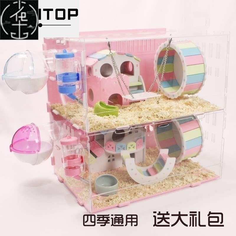acrylic double villa hamster cage large colored hamsters s。
