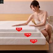 memory pad foam mattress床垫 hoetl topper bed folding sponge