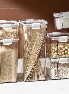 Dry Food Storage Box Containers Kitchen Noodles Sealed Jars