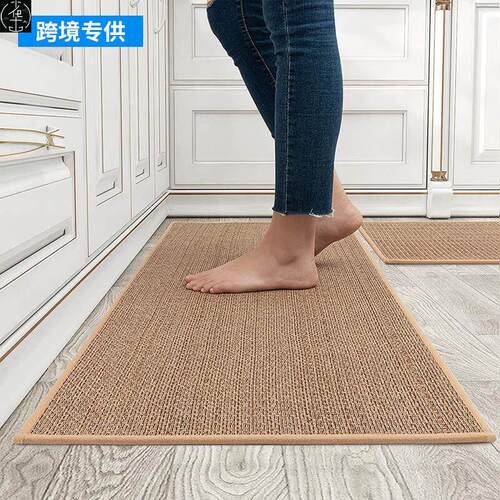Linenkitchfloormats-p