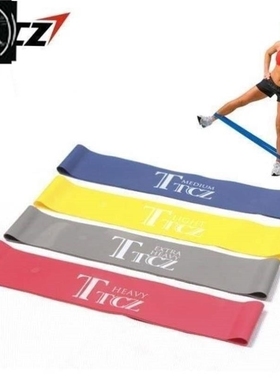 Yoga rubber resistance band fitness equipment exercise bands