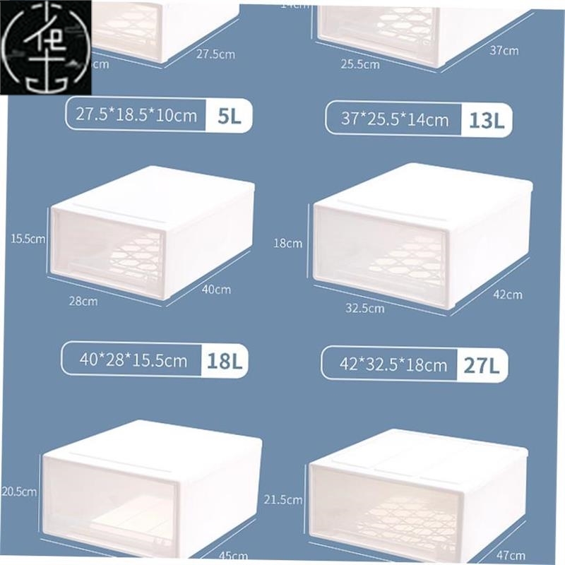 clutter storage box shoes drawer cabinet organizer wardrobe