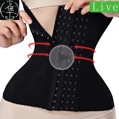 waist trainer binders shaper modeling strap corset slimming