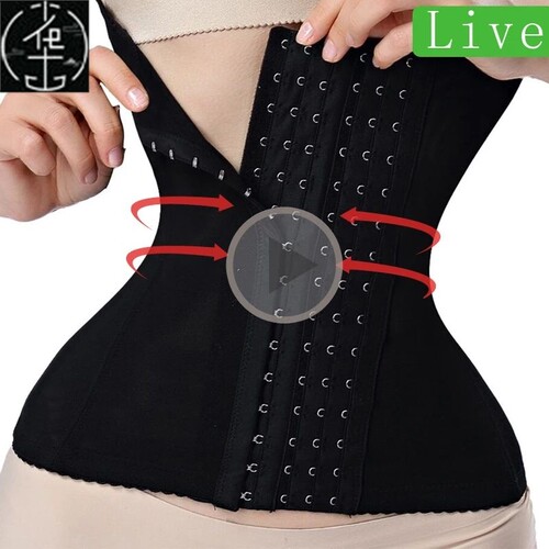 waist trainer binders shaper modeling strap corset slimming