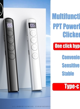 PPT PowerPoint Clicker Presentation Pen USB Laser Pointer