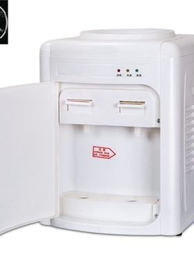 Water dispenser cold and hot household vertical mini hot and