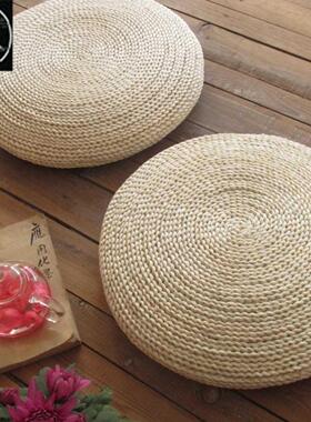 Futon cushion floor cushion pad rattan straw bow playing M