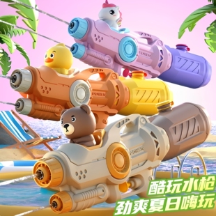 大容量卡通公仔儿童水枪