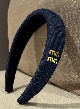 杨杨babytime 甜酷拽姐 高级定制蓝色牛仔布艺发箍高颅顶气质min