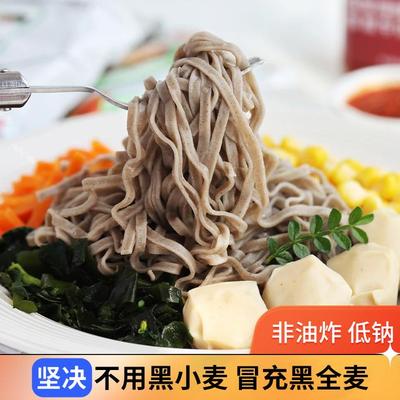 低卡博士慢碳水荞麦方便面低钠非油炸每袋60克共10袋