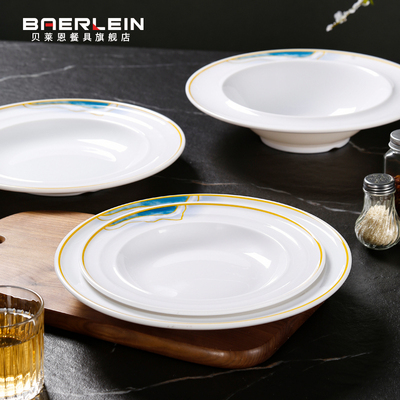 中式盘子密胺盘子商用饭厅酸菜鱼盆深盘高档宴席酒店饭店专用餐具