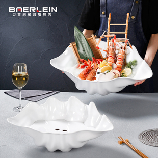 高端刺身盘海螺形创意干冰盘酒店专用三文鱼海鲜姿造摆盘拼盘商用