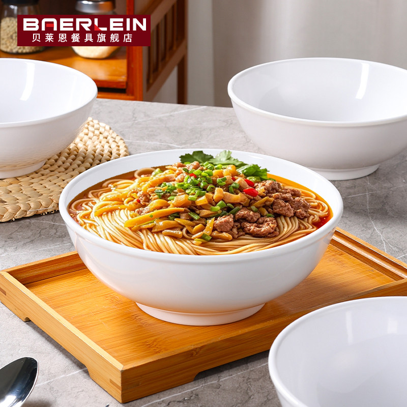 密胺牛肉面碗麻辣烫碗牛肉面碗麻辣烫碗牛肉面碗麻辣烫碗鼓形大碗