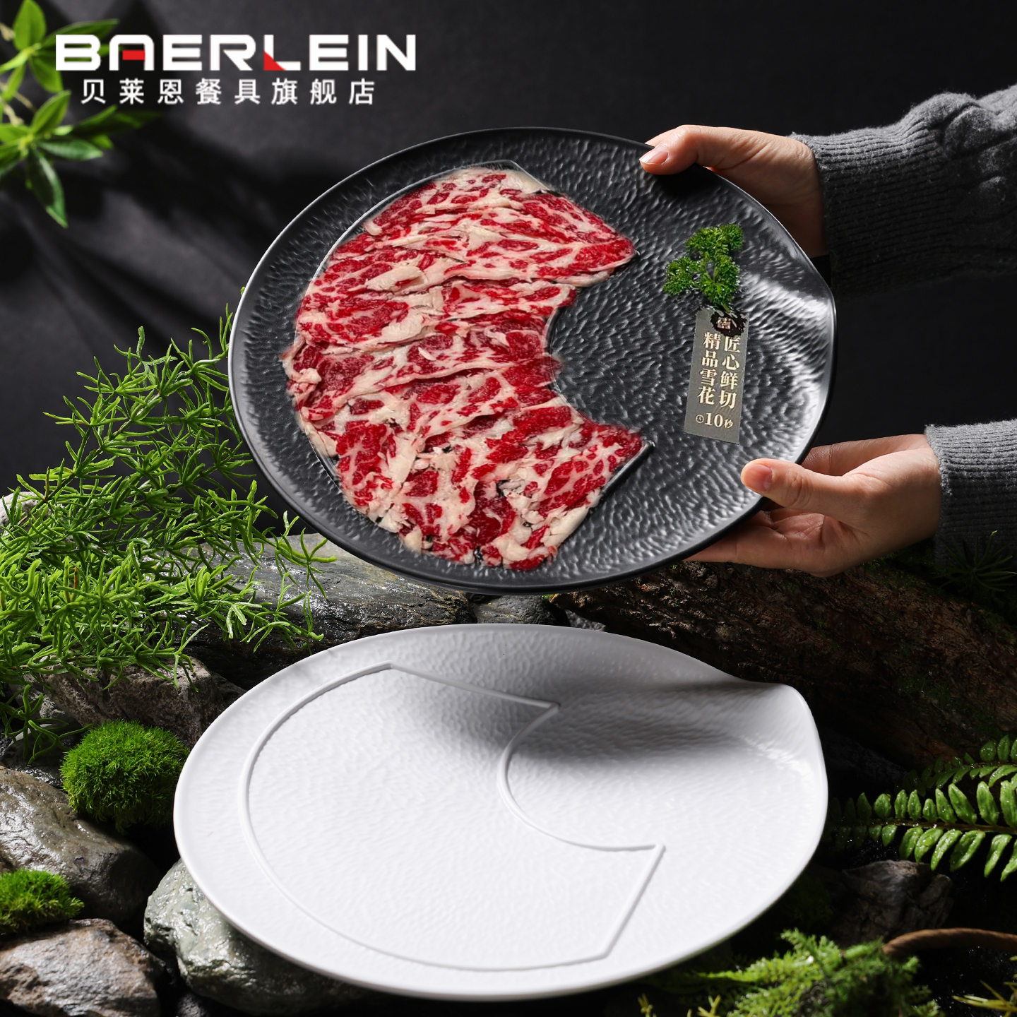 食品级密胺  抗摔易清洗