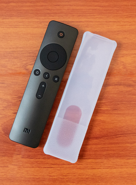 适用小米电视遥控器保护套4A 4S 4C 4X 4Xpro 4Xmax 4XUltra硅胶