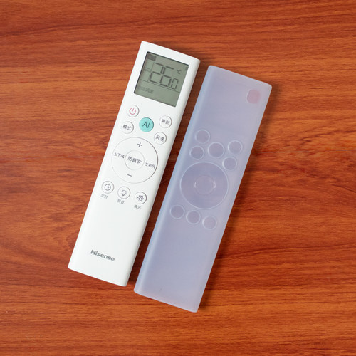 适配海信空调RCH-RSY1-1遥控器套 高清硅胶套 防尘防水防摔保护套