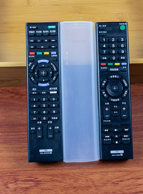 索尼遥控器TX100C 200C 300C RM-SD023 017保护套 高清防尘硅胶套