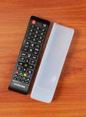 三星电视AA59-00816A 00611A遥控器套 防尘防摔透明硅胶保护套