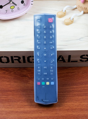 适用TCL液晶3D云电视RC260JC11 RC260JCI1 RC260JCl1遥控器保护套