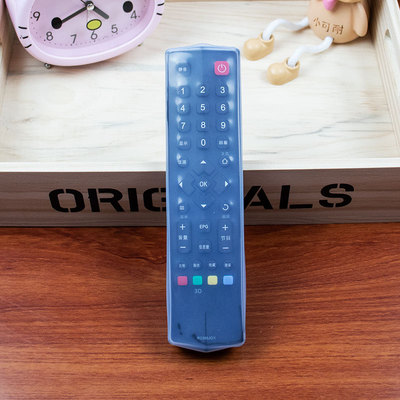适用TCL液晶3D云电视RC260JC11 RC260JCI1 RC260JCl1遥控器保护套