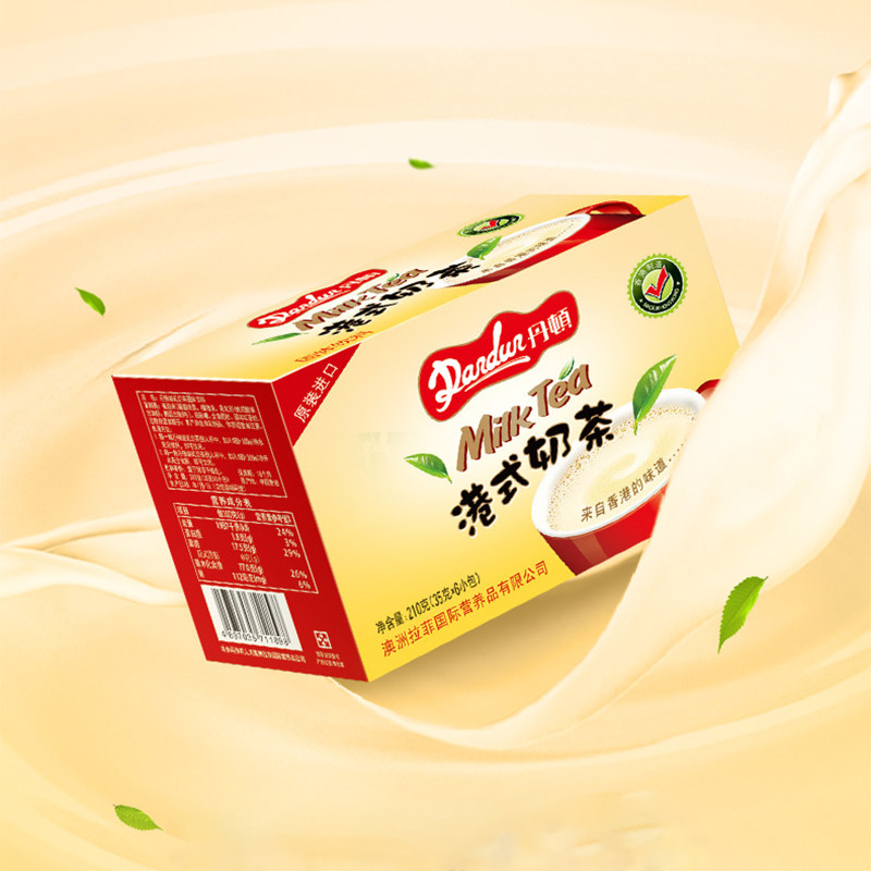 港式奶茶香港进口原味抹茶水果香蕉红豆袋装杯装速溶冲饮固体饮料