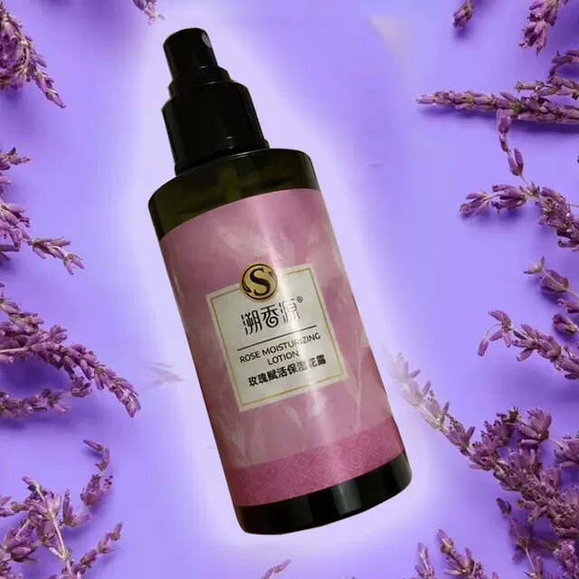 溯香源正品玫瑰赋活保湿花露水补水滋润舒缓肌肤清爽不油腻