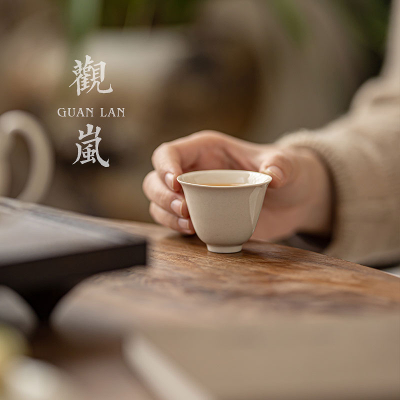 观岚中式家用草木灰茶杯