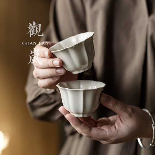 观岚复古色釉陶瓷中式茶杯