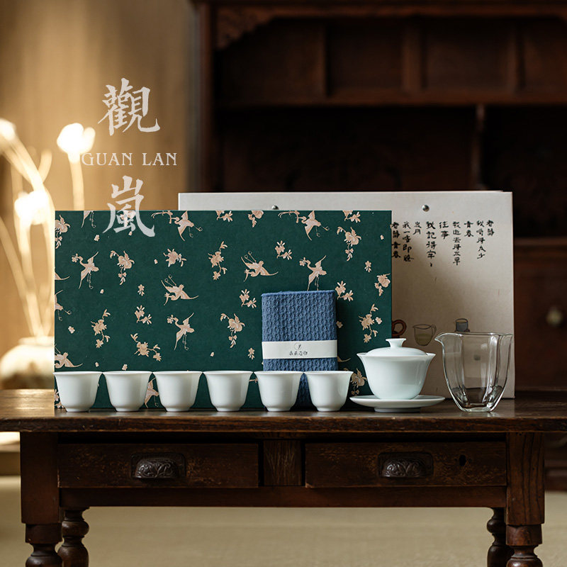 观岚陶瓷色釉否盖碗茶具套装