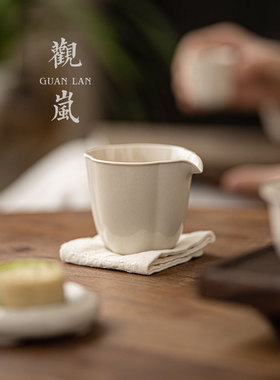 观澜厂灰色公道杯连杯中国风家居茶海茶隔板功夫茶具陶瓷茶道配件