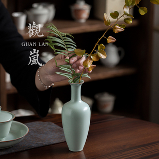 观岚天青汝窑花瓶中式陶瓷花器汝瓷创意水培花插摆件复古禅意花瓶