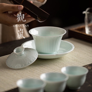 观岚中式复古青瓷盖碗茶杯陶瓷功夫茶具单个家用不烫手二才泡茶碗